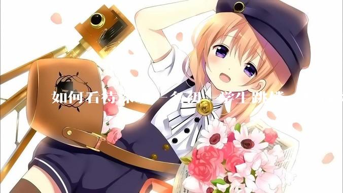 如何看待深圳一名初一学生跳楼，导致深圳取消初一初二期末考？